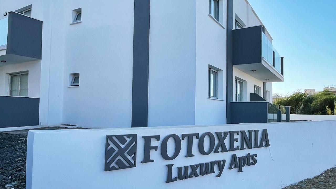 Fotoxenia Luxury Apts Паралімні Екстер'єр фото